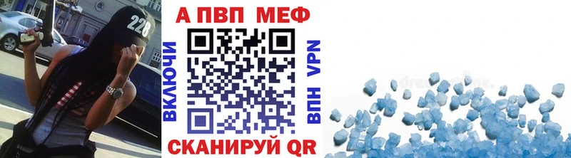 Alpha-PVP СК  KRAKEN как зайти  Кемь  цены наркотик 