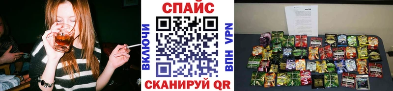 MEGA tor  Кемь  БУТИРАТ GHB 