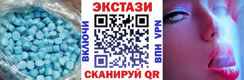 Экстази ешки  Кемь 