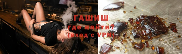 дистиллят марихуана Алексин