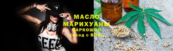 твердый Сафоново
