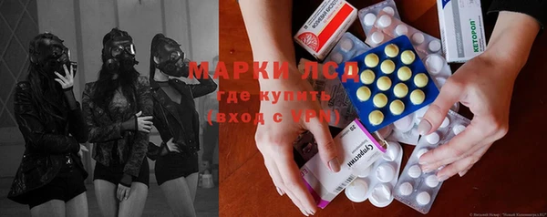 круглые Липки