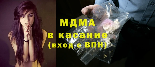 дживик Алексеевка