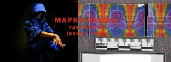 дживик Алексеевка