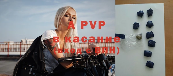 дживик Алексеевка