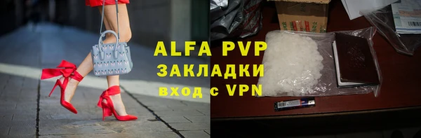 дживик Алексеевка