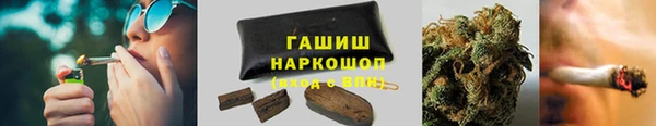 дживик Алексеевка