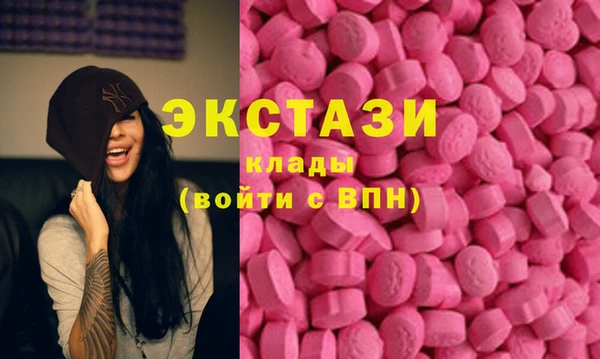 альфа пвп Ростов