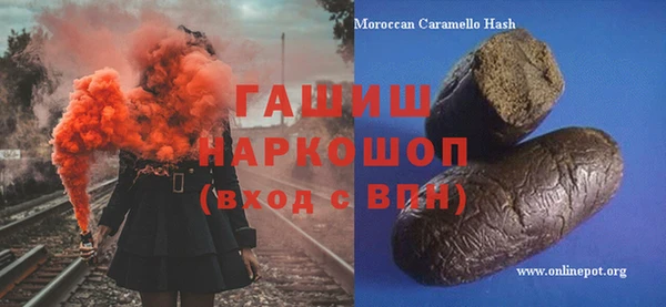 дистиллят марихуана Алексин