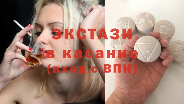 амф Лихославль