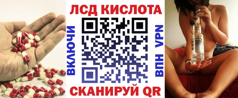 что такое   Кемь  ОМГ ОМГ зеркало  Лсд 25 экстази ecstasy 