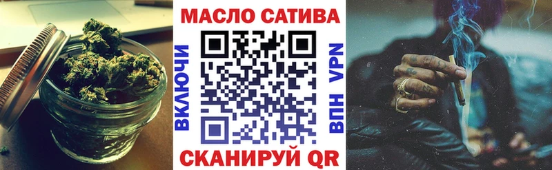 Дистиллят ТГК вейп с тгк наркошоп Кемь