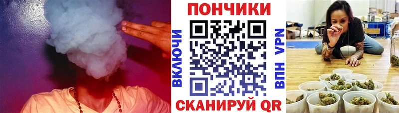 МАРИХУАНА гибрид  Кемь 
